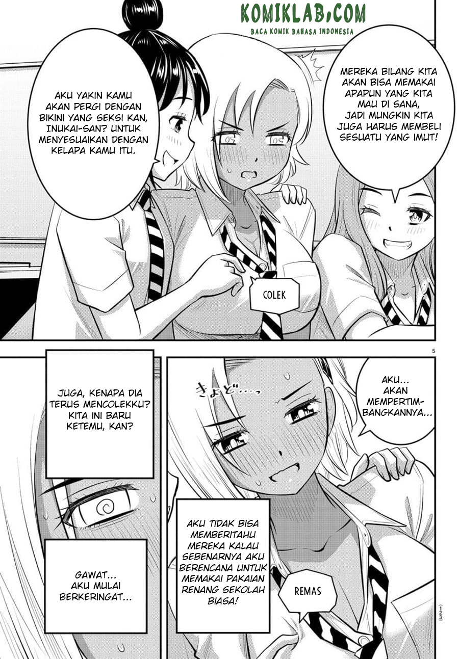 Yankee JK Kuzuhana-chan
